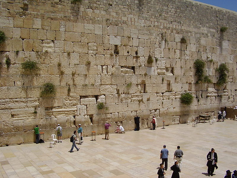 HaKotel