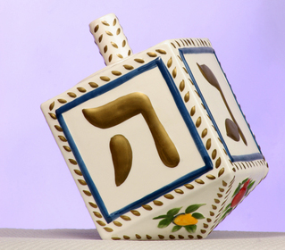 dreidel